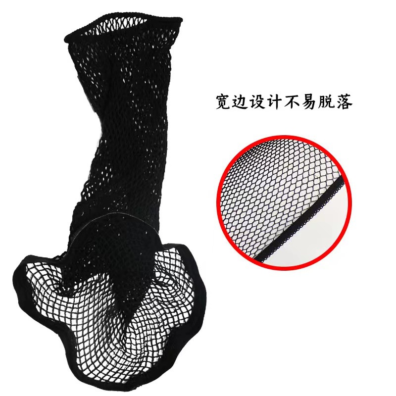 Bộ Tóc Giả 5SPV Dùng Khi Bắn Trực Tuyến