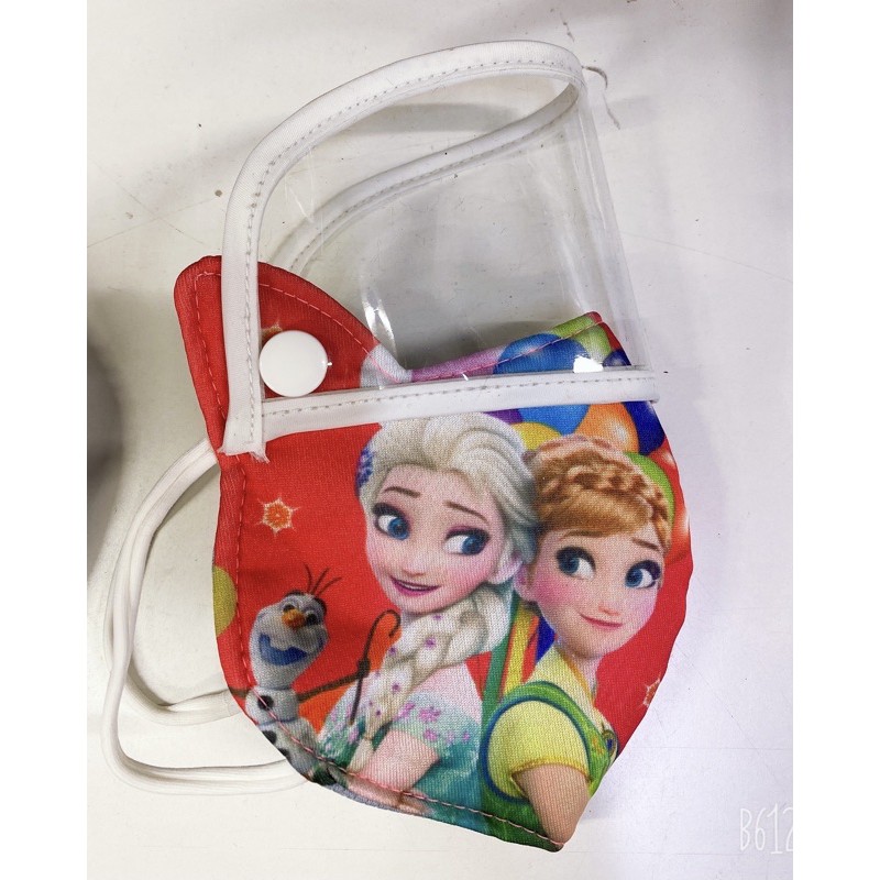 Khẩu trang vải 3D trẻ em có tấm chắn bảo vệ mắt | BigBuy360 - bigbuy360.vn