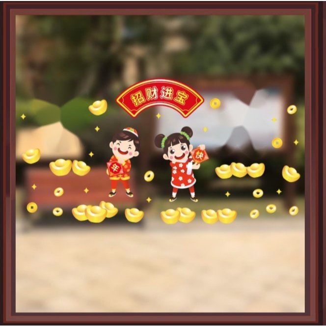 Decal trang trí Tết Hít Tĩnh Điện - Các bạn nhỏ chúc Năm Mới nhiều Vận May