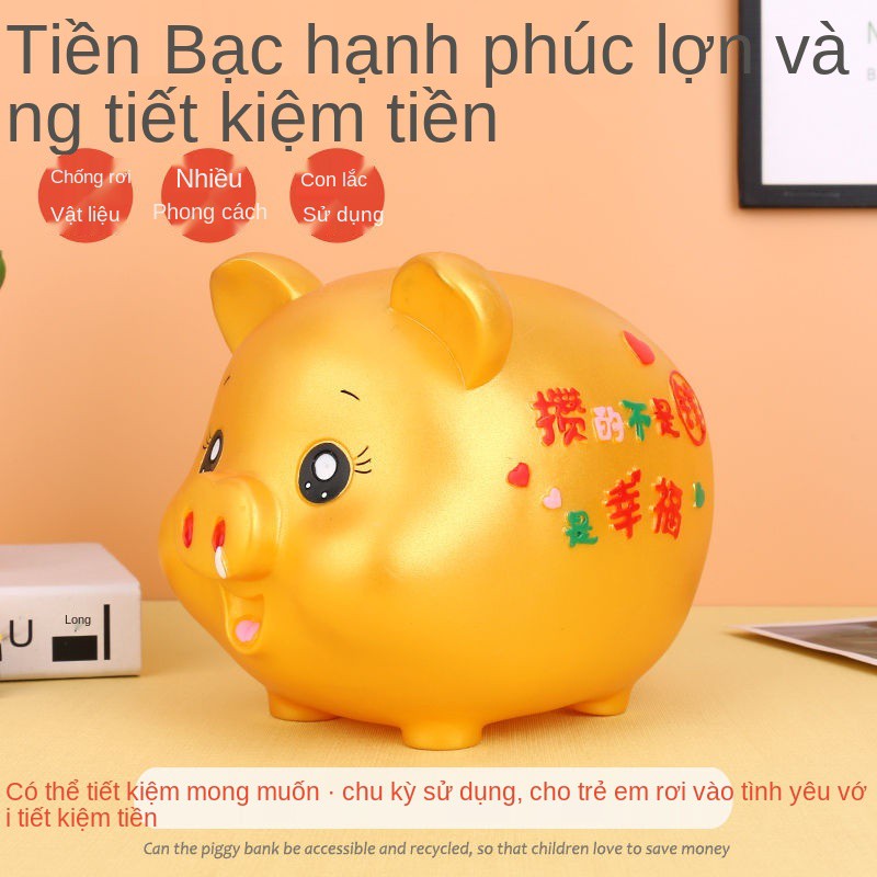 Heo đất vàng lớn chỉ có thể ra vào dành cho người của trẻ em, chống rơi, quà tặng sinh nhật bạn gái