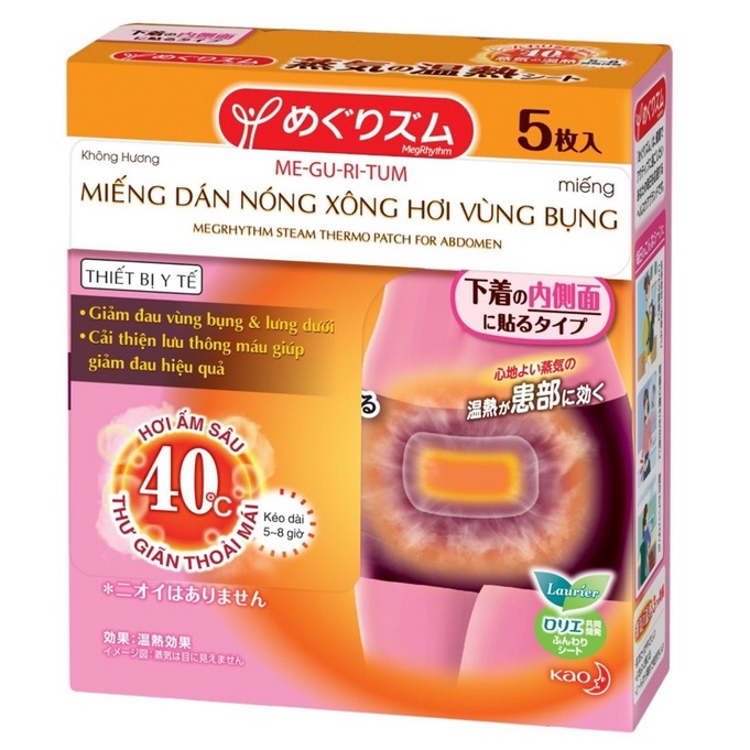 Miếng Dán Nóng Xông Hơi Vùng Bụng MegRhythm - Hộp 5 miếng