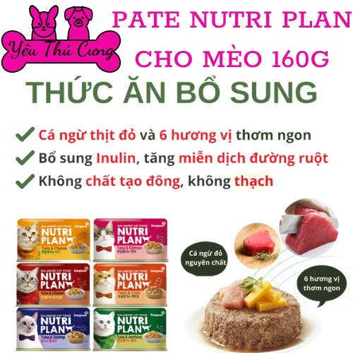 Pate Nutri Plan Lon 160g Dành Cho Mèo Mọi Lứa Tuổi-YÊU THÚ CƯNG