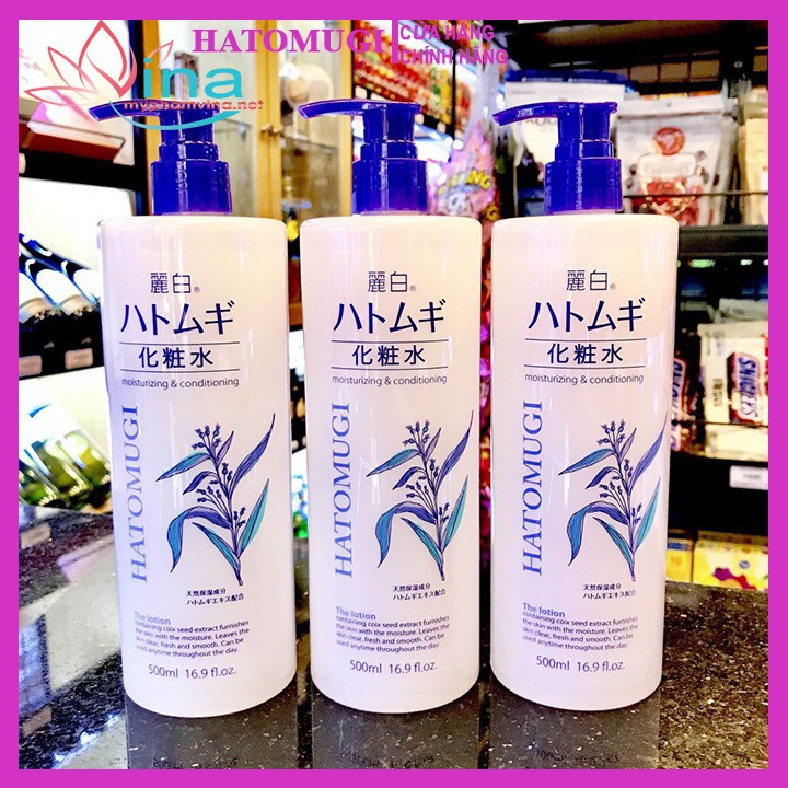 Nước Hoa Hồng Ý Dĩ Dưỡng Sáng, Chống Lão Hóa Reihaku Hatomugi Moisturizing &amp; Conditioning Lotion 500ml (Có Vòi)