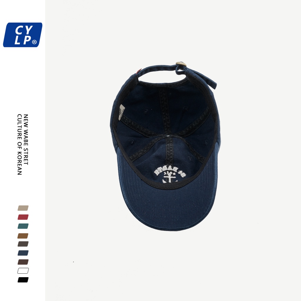 Mũ Lưỡi Trai Mềm Thêu Chữ Phong Cách Hip Hop Đường Phố Hàn Quốc