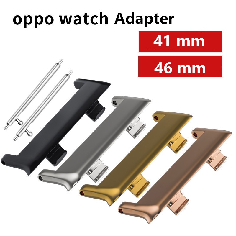 Set 2 đầu nối kim loại cho đồng hồ thông minh OPPO 41Mm/46Mm