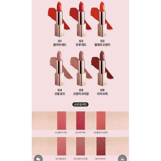 ✅ (HÀNG CHUẨN AUTHENTIC) [NEW] Son Thỏi Siêu Mịn Môi G9 Skin First V-Fit Lipstick 3.5g