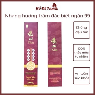 Nhang Hương Trầm Bồ Đề Tâm Ít Khói Thư Giãn Sạch Tự Nhiên Đem Lại Thịnh Vượng Hộp 99 Nén Ngắn