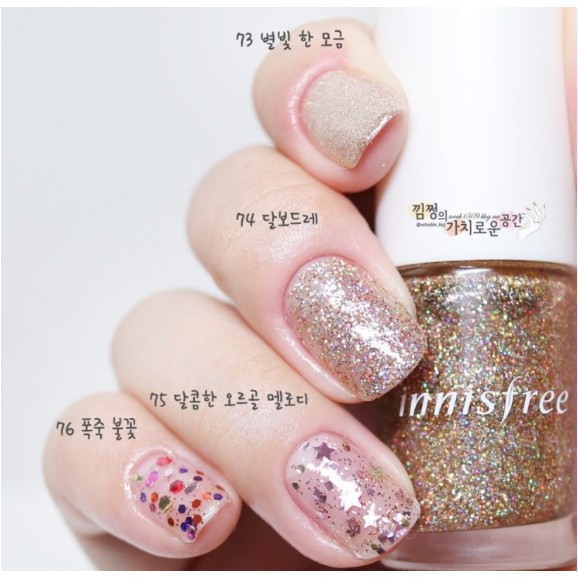 SƠN MÓNG TAY INNISFREE REAL COLOR NAIL MẪU MỚI