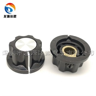 Núm vặn chiết áp máy hàn đen to 