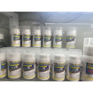Thuốc Phun Muỗi Pemerthirn Plus nhập khẩu Anh Quốc