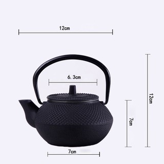 Ấm Trà Sắt Màu Đen 300ml