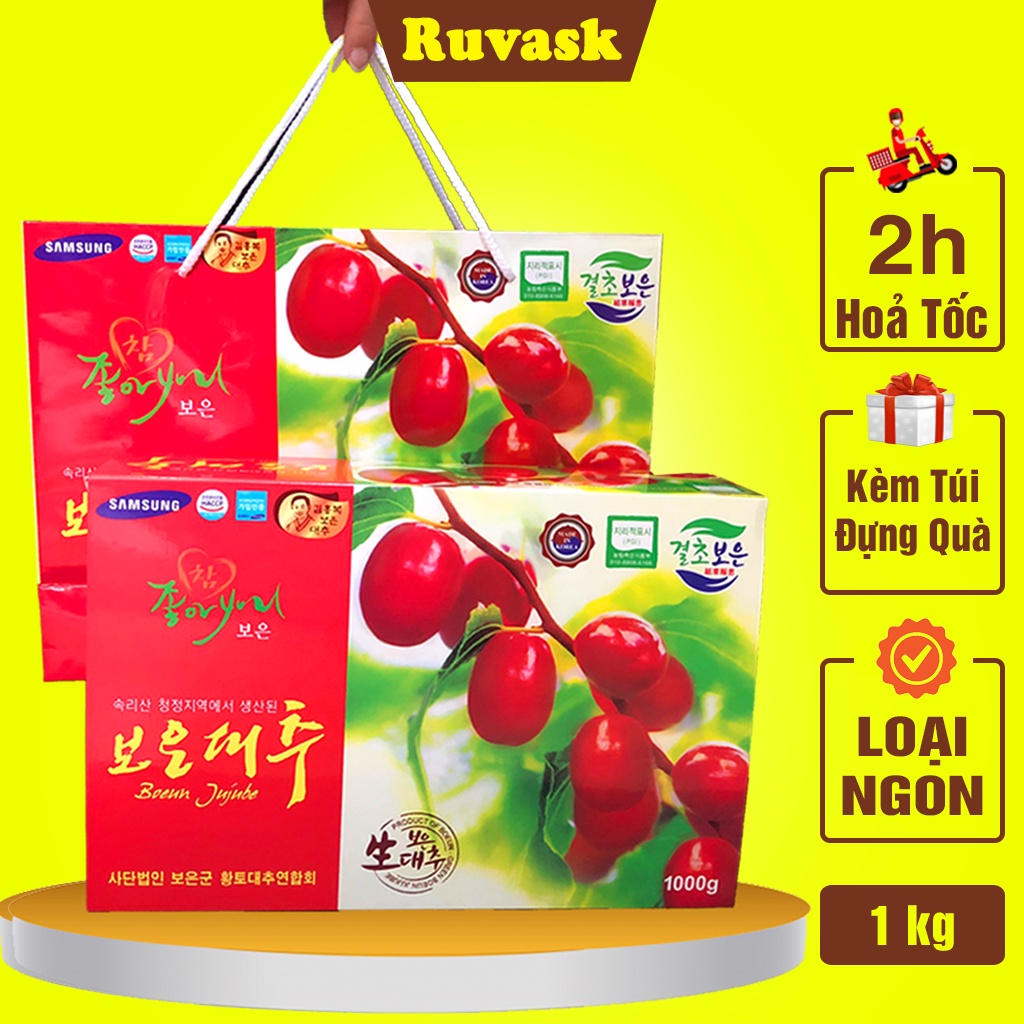 Táo Đỏ Hàn Quốc Sấy Khô 1kg-800g ĐỦ MẪU CHÍNH HÃNG Samsung Jujube / Gilf Set Quà Biếu Quà Tặng Tết - Đồ Ăn Vặt Ruvask