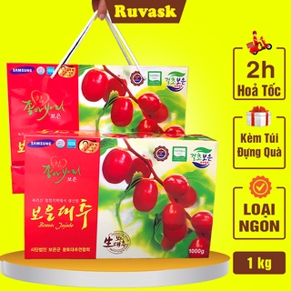 Táo Đỏ Hàn Quốc 1Kg Samsung Boeun Jujube - Trái Cây Sấy Khô Quà Tết 2023 - Bánh Kẹo Đồ Ăn Vặt Nội Địa- Ruvask