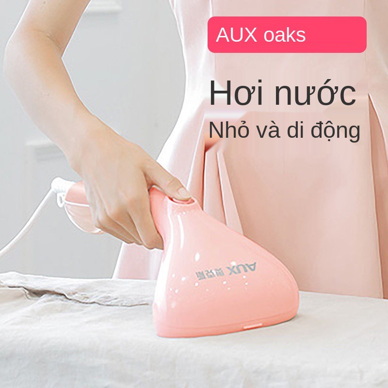 Máy ủi hàng may mặc cầm tay Ox Gia dụng Bàn điện nhỏ chải hơi nước du lịch