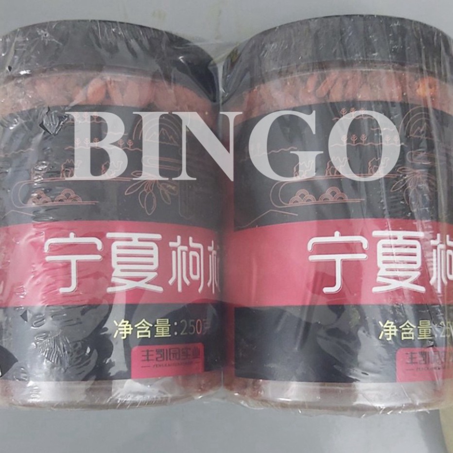 Kỷ Tử Đỏ Sấy Khô Organic Chính Hãng dùng ngâm rượu - uống trà - dưỡng nhan | BigBuy360 - bigbuy360.vn