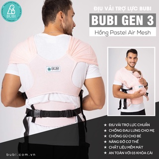 Địu vải BUBI Gen3 trợ lực - thun cotton