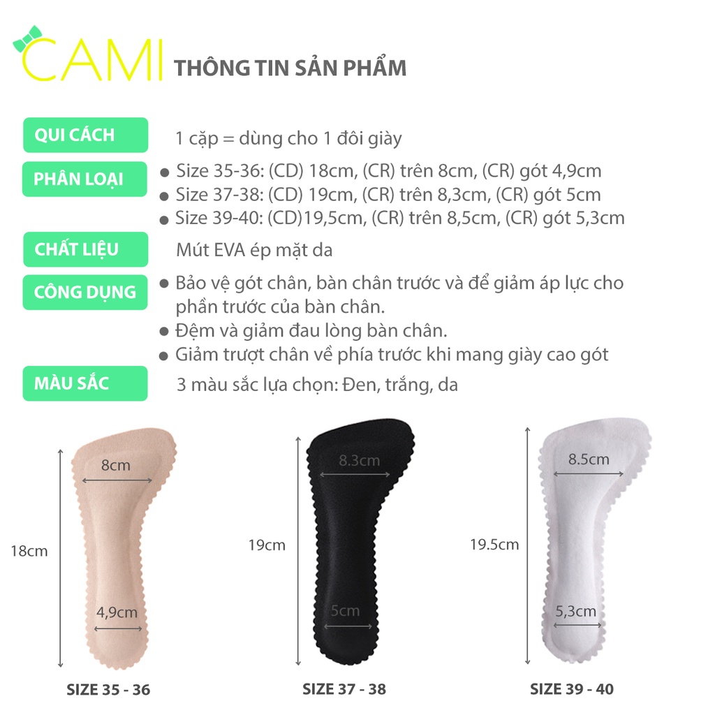 Lót giày sandal, cao gót thấm hút mồ hôi cực tốt, chống trượt, êm chân dành cho nữ - Cami - CMPK273