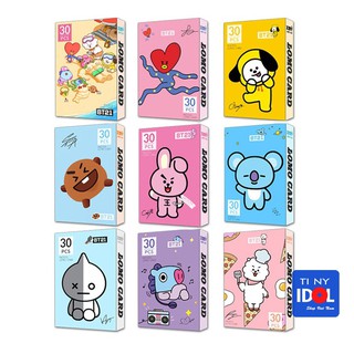 Combo 8 Hộp Lomo Card BTS BT21 - Hình Ảnh Kpop