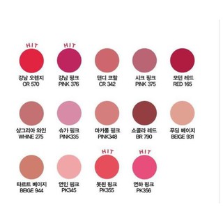Ma79 ma99 mua 1 tặng 1 - son thỏi lì shu uemura nhật bản