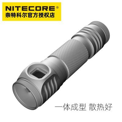 NITECORE NATE cole E4 k mini nhà nhỏ ngoài trời tìm kiếm siêu ánh sáng sáng sáng đèn pin cầm tay