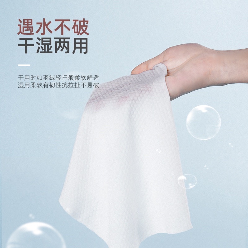 CUỘN KHĂN LAU MẶT KHÔ TẨY TRANG TIỆN LỢI | BigBuy360 - bigbuy360.vn