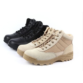 Giầy swat cổ thấp ( màu vàng)