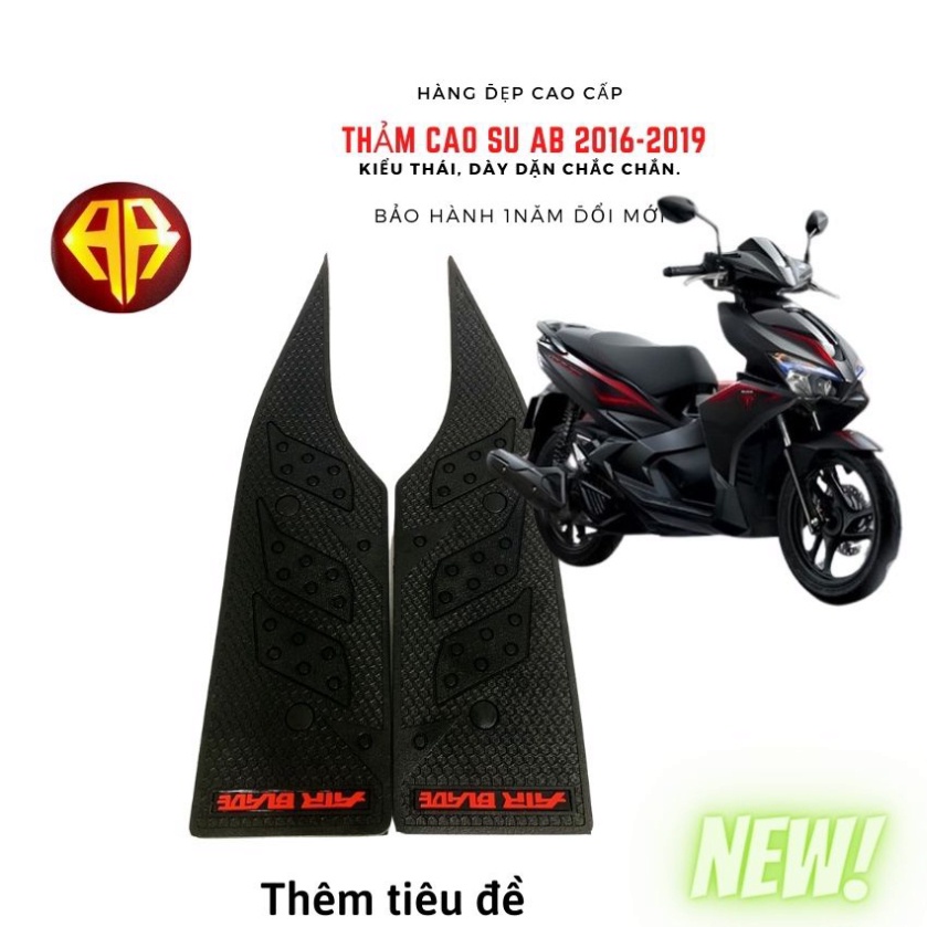 Thảm Lót Sàn Cao Su Cho Honda Air Blade 2016 Đến 2019