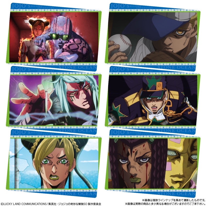 1 Gói thẻ nhân phẩm - JOJO’s Bizzare Adventure - Bandai