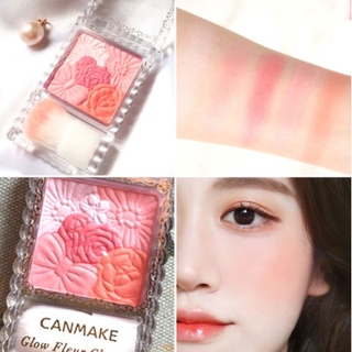 Phấn Má Hồng Canmake Bắt Sáng Tốt