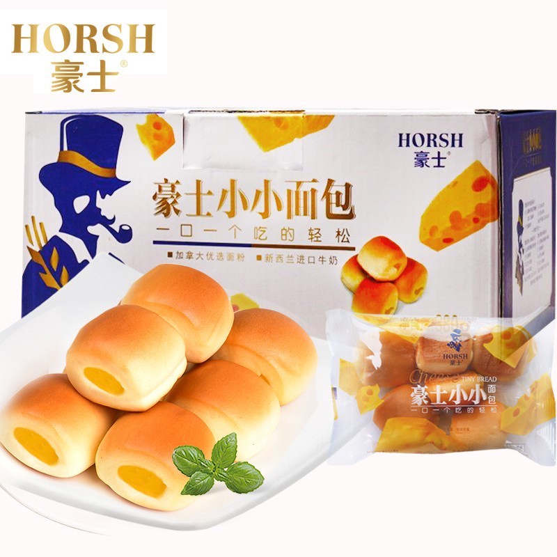 Thùng 1kg Bánh Mì Phô Mai Viên Tươi Thơm Ngon Horsh