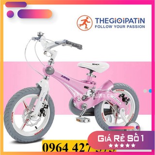 Xe Đạp Jianer Trẻ Em-J9 (4 màu)0
