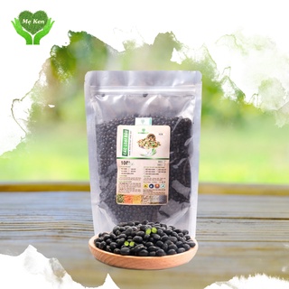 Đậu đen xanh lòng rang chất lượng mẹ ken 500gr