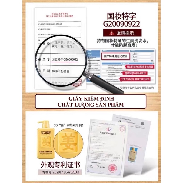 Dầu gội gừng MOFAJANG chống rụng, mọc tóc