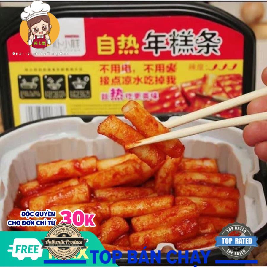 1 hộp 320g TOKBOKKI TỰ SÔI - PHIÊN BẢN MỚI