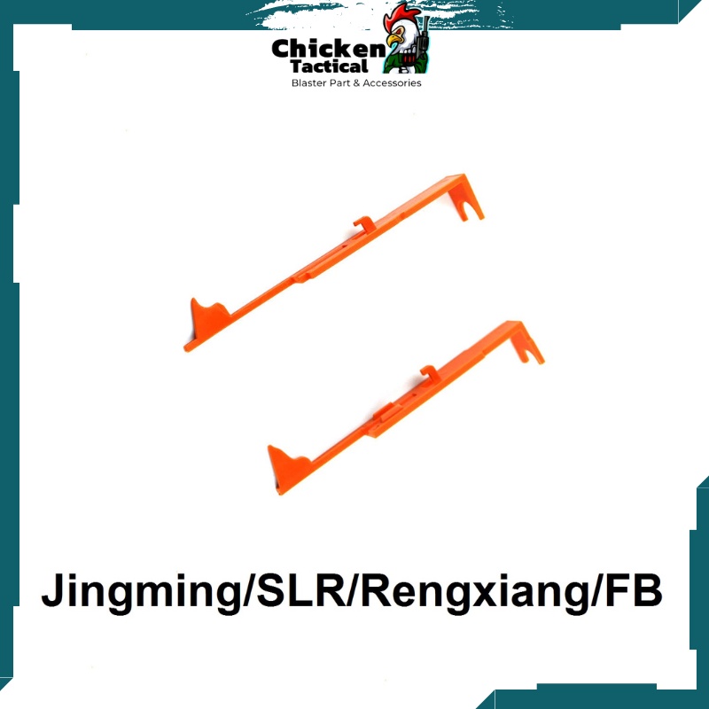 Lẫy kéo nylon cho hộp số Rengxiang Jinming LDT siêu cứng