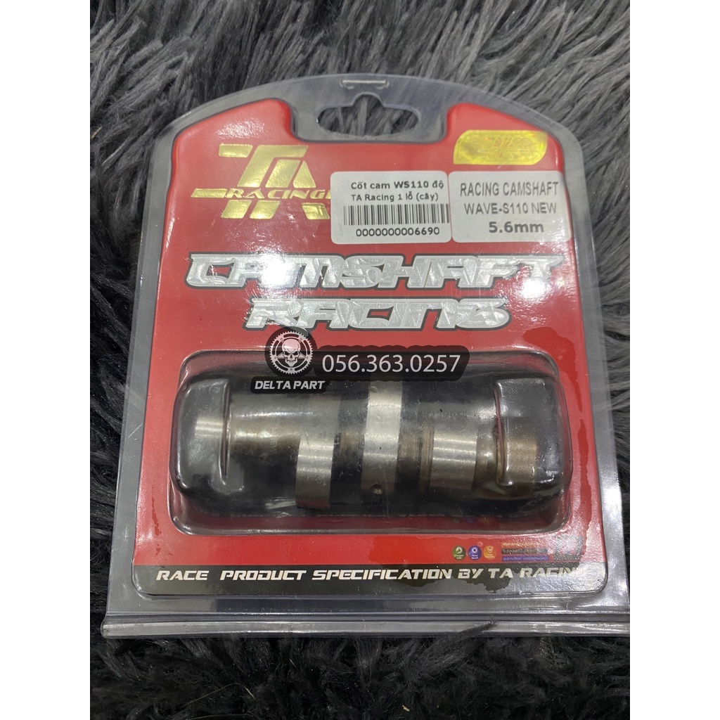 COMBO Đầu Lòng wave s110 ,blade 110, rsx110 Trái 56 Đầu zin gia công  23-27| Lòng 56| Lò xo Đầu 2.8 ATE)