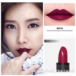 Son espoir flaming tím rượu 