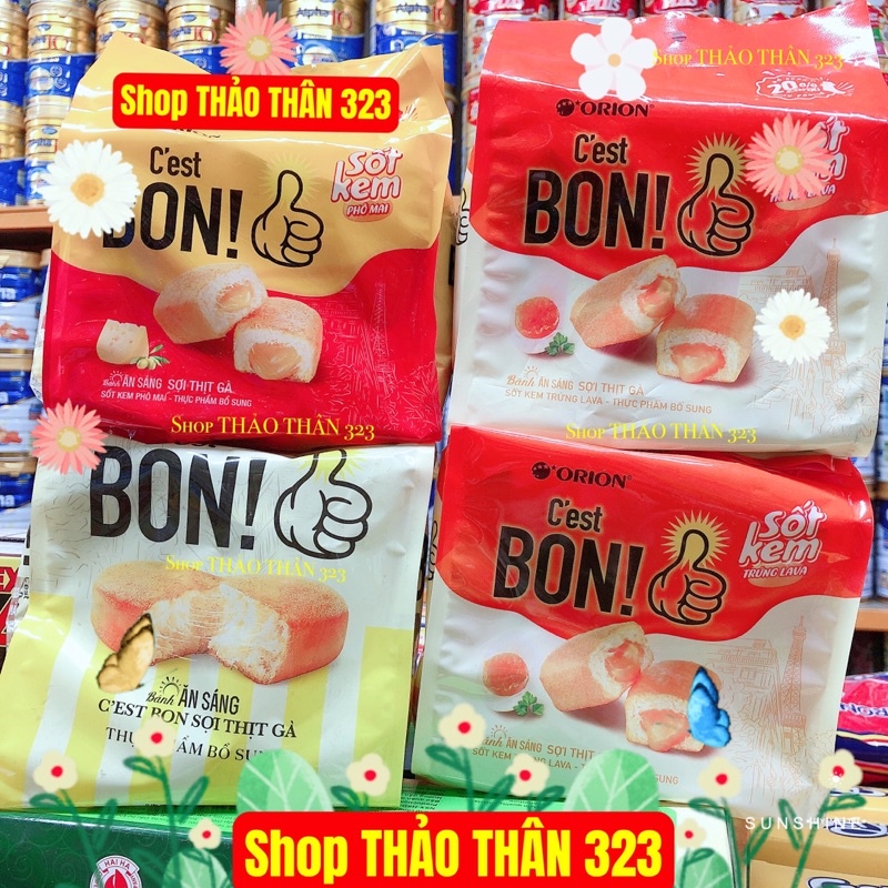 MỚ- Bánh Orion BON C’est Sợi Thịt Gà/ Sốt Kem Phô mai/ Sốt Kem Trứng Lava Ăn Sáng 85g