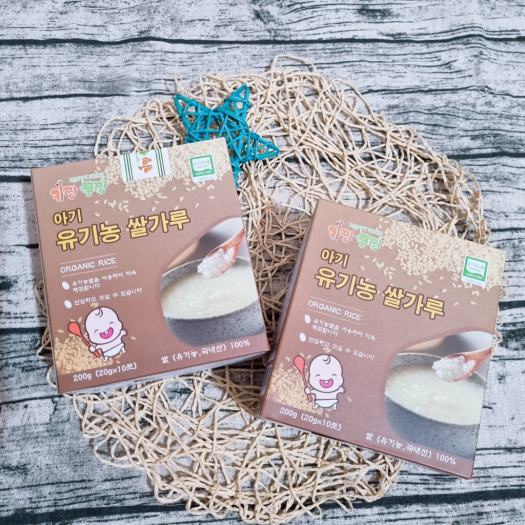 Gạo vỡ hữu cơ cho bé Happy Food, gạo sữa ăn dặm organic Hàn Quốc cho trẻ - Monnie Kids