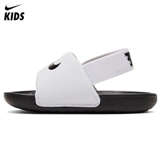 Giày trẻ em NIKE Kwaw Slide Trắng + Dép trẻ em màu đen và dép trẻ em nữ tính
