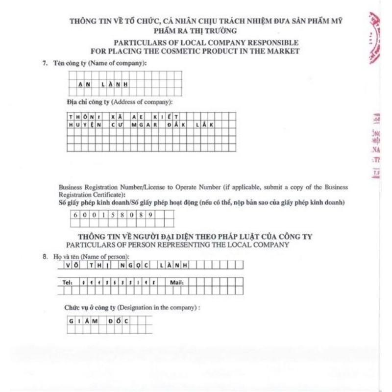 wax triệt lông An Lành (Tặng 50 tờ giấy và 2 que gỗ) | BigBuy360 - bigbuy360.vn