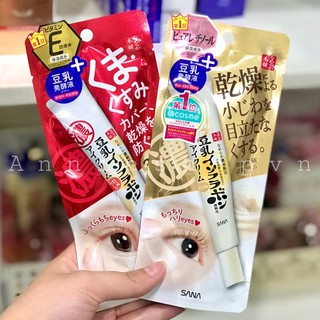 Kem mắt Sana Namerakahonpo Nhật Đỏ/Vàng