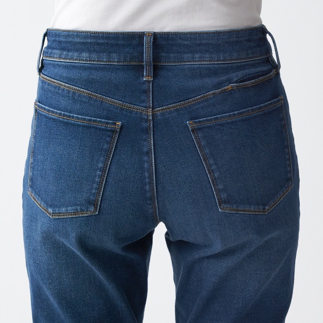 Muji Quần Denim Slim Straight Dài Tới Mắt Cá Co Giãn 4 Chiều