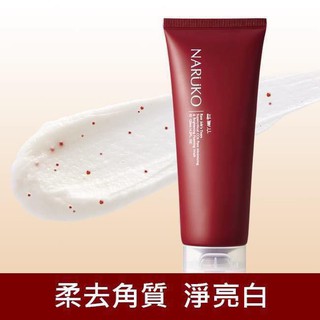 Sữa Rửa Mặt Naruko Foaming Wash
