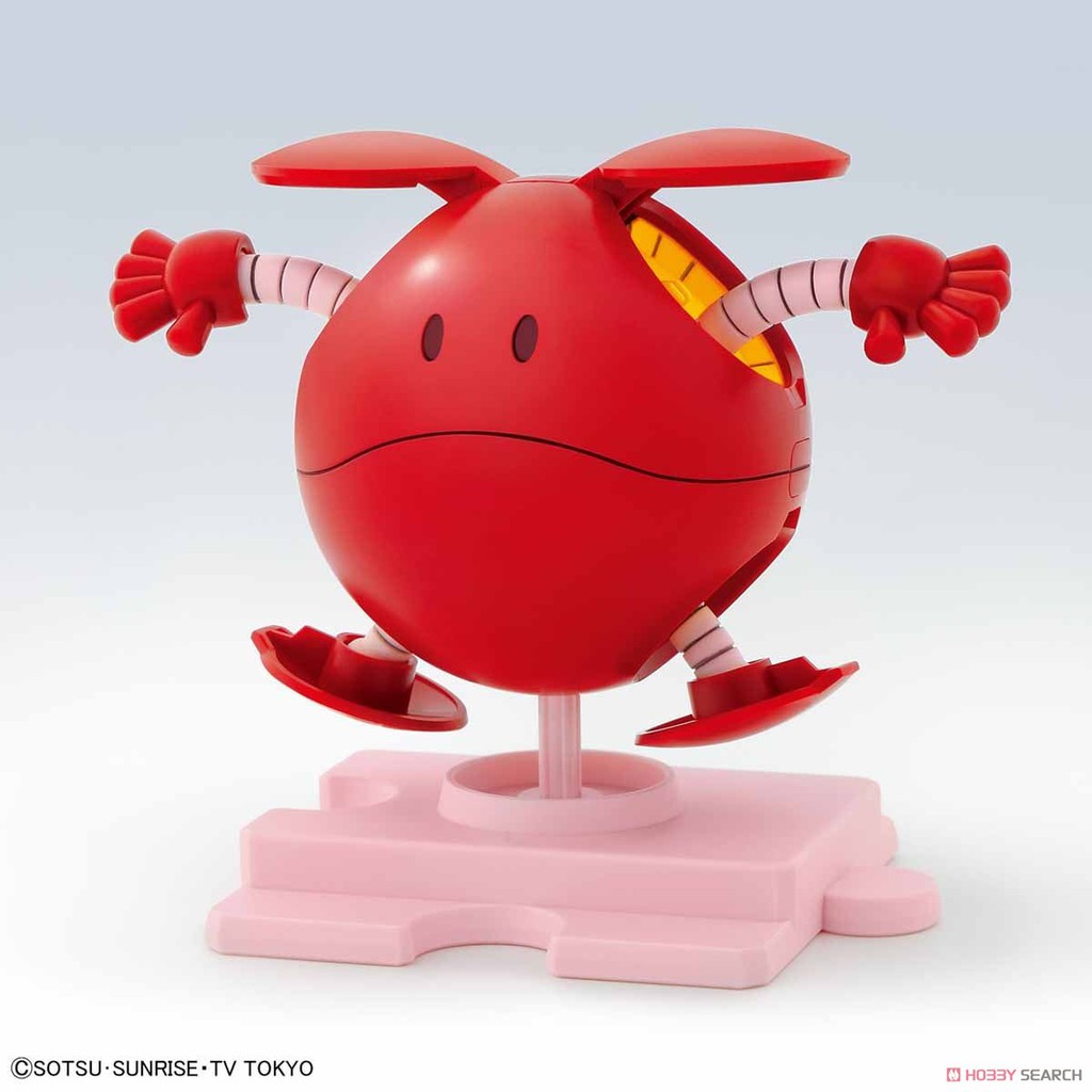 Mô hình lắp ráp Haropla Haro Diva Red Bandai 4573102603777