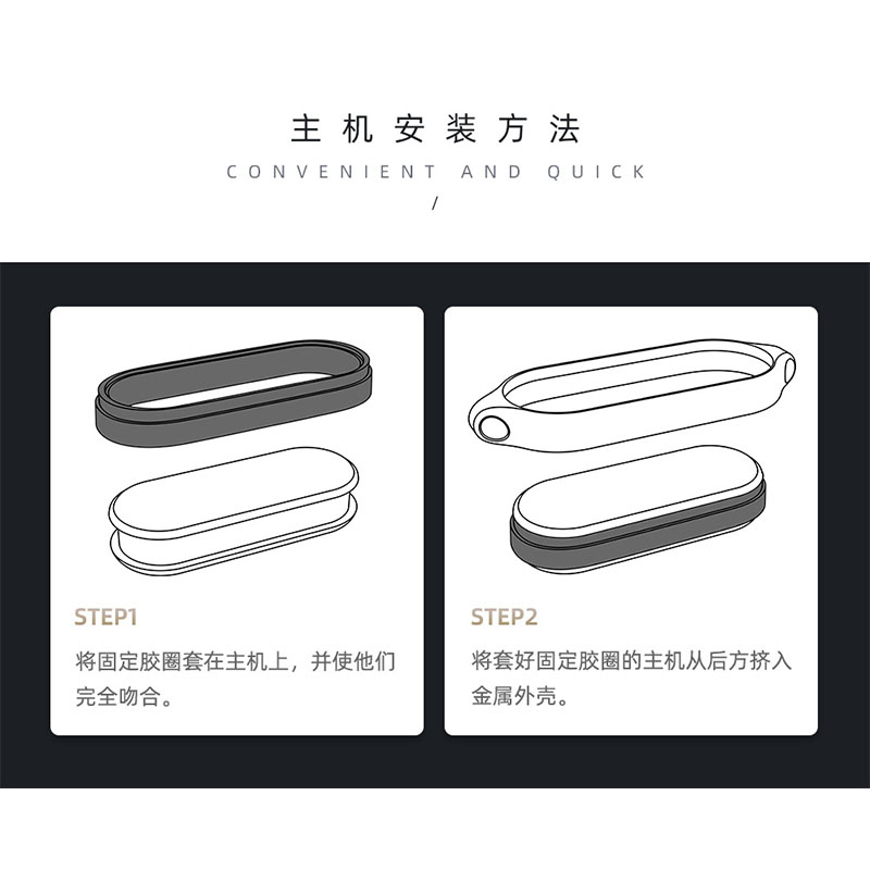 Dây Chuyền Bằng Thép Không Gỉ Cho Mi Band 5 4 3 Xiaomi 5 4 3