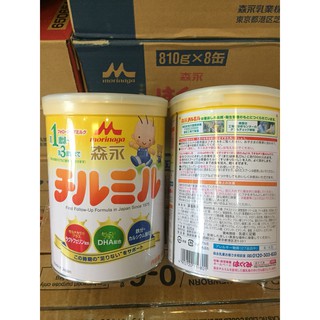 SỮA MORINAGA SỐ 9 NỘI ĐỊA NHẬT ( CHO TRẺ TỪ 1-3 TUỔI)