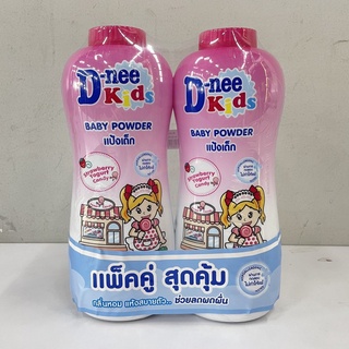Phấn Thơm Cho Bé Dnee 380g Thái Lan