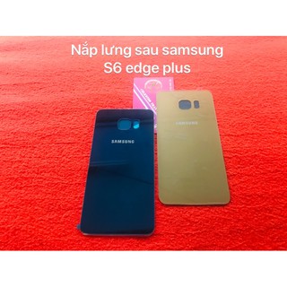 Nắp lưng sau S6 edge plus