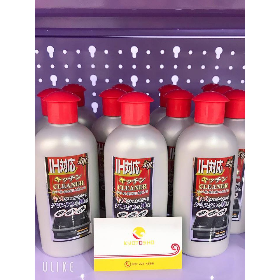 DUNG DỊCH VỆ SINH BẾP TỪ IH CLEANER